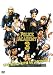 Police Academy 3 - Keiner kann sie bremsen