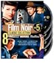 Film Noir Classic Collection: Volume Five (Cornered / Desperate / The Phenix City Story / Deadline at Dawn / Armored Car Robbery / Crime in the Streets / Dial 1119 / Backfire)