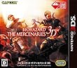 BIOHAZARD&nbsp;THE&nbsp;MERCENARIES&nbsp;3D(�o�C�I�n�U�[�h�U�}�[�Z�i���[�Y&nbsp;3D)