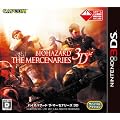 BIOHAZARD THE MERCENARIES 3D(�o�C�I�n�U�[�h�U�}�[�Z�i���[�Y 3D)