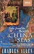 Tales From The South China Seas: Images of the British in South East Asia in the Twentieth Century