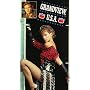 Grandview, U.S.A. [VHS]