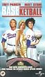 Baseketball [VHS]