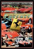 Automotive Series - Ferrari