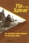 Tip of the Spear: U.S. Marine Light Armor in the Gulf War