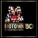 Motown 50