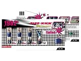 Eigenschaften Mieg 1813 / Tipp Kick WM Classics Italien