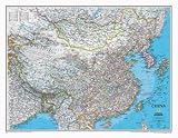 Map of China Maps Art Poster Print, 31x24