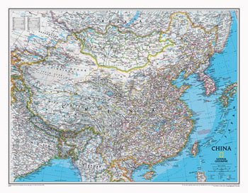 Map of China Maps Art Poster Print, 31x24