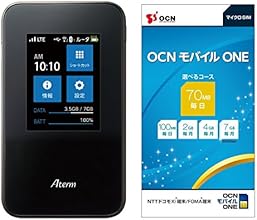 NEC Aterm MR03LN【OCN モバイル ONE マイクロSIM付きセット】LTE対応 モバイルルーター 月額900円(税抜)~