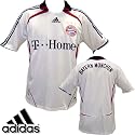 ADIDAS Trikot FC Bayern M&uuml;nchen Away (607538)