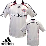 ADIDAS Trikot FC Bayern M�nchen Away (607538) - 
