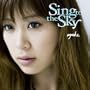 Sing to the Sky