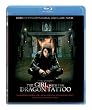 The Girl with the Dragon Tattoo [Blu-ray]