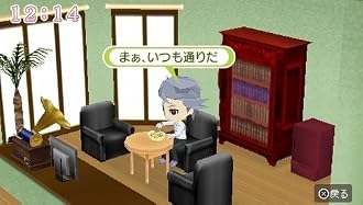 psp   PSP『ときめきメモリアル Girls Side Premium ～3rd Story～』 Live2D動画【桜井琥一】+【桜井琉夏】 公開！