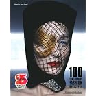 100 Contemporary Fashion Designers (Taschen 25 Anniversary) by Terry Jones
