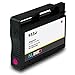NUINKO Compatible Ink Cartridge Replacement for HP 932XL ( 4-Pack )