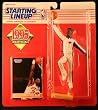 PATRICK EWING / NEW YORK KNICKS 1995 NBA Starting Lineup Action Figure & Exclusive NBA Collector Trading Card
