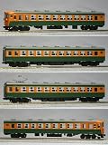 TOMIX【鉄道模型】HO 　【HO-060】　 国鉄１５３系急行電車（非冷房・高運転台）基本セットの画像