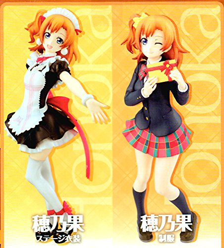 ラブライブ! コンプリートフィギュア ~穂乃果~ (全2種セット)