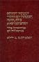 Soviet Policy Toward Turkey, Iran and Afghanistan: The Dynamics of Influence (Studies of Influence in International Relations)
