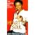 Heart of Soul: The Lauryn Hill Story