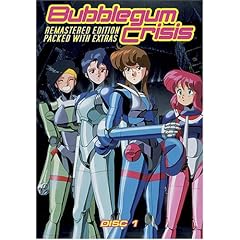 Bubblegum Crisis, Disc 1 by 