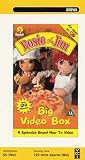 Review Rosie & Jim  / Rosie And Jim - Big Video Box