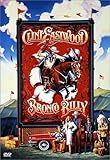 Bronco Billy [DVD]