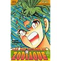 Les Chevaliers du Zodiaque : St Seiya, tome 1