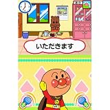 「アンパンマンとあそぼ あいうえお教室DX」の関連画像