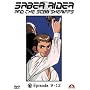 Saber Rider and the Star Sheriffs, Vol. 03 (Episod&hellip <b>DVD</b> ~ Dale Schacker