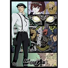 THE �r�b�O�I�[ second season 7 [DVD]