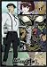 THE ビッグオー second season 7 [DVD]