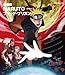劇場版NARUTO-ナルト- ブラッド・プリズン [Blu-ray]