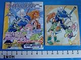 Weekly Tales of Destiny Vol. 2 (Japanese Import)