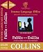 Software : Collins English/French Talking Dictionary