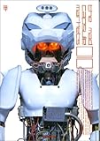 スコアブック ザマッドカプセルマーケッツ/010-