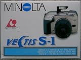 Minolta Vectis S-1 - SLR camera - APS - lens: 28 mm - 56 mm - silver