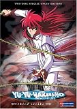 Yu Yu Hakusho Third Strike eps. 29-42 (no keychain)