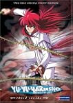 Yu Yu Hakusho Ghost Files: Third Stri...