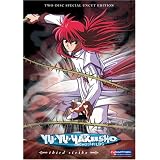 Yu Yu Hakusho Third Strike eps. 29-42 (no keychain)