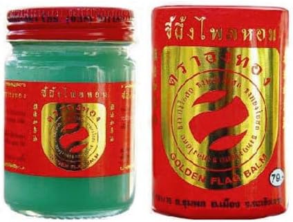 Glogen Flag Blam for Massgae Body 50 G 1 Pcs.