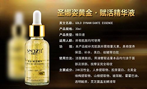 Snazii gold revive essence firming cream gold ginseng cream whitening anti spot care for skin care moisturizing cream to face