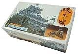 スタンダード城 岐阜城 1/350