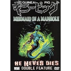 Guinea Pig Mermaid in a Manhole/He Never Dies Double Feature