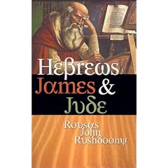 Hebrews James & Jude