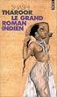 Le Grand Roman indien