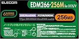 ELECOM m[gp\Rp 172pin DDR266/PC2100 DDR MicroDIMMW[ 256MB