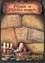Maps of Middle Earth: The Lord of the Rings Map Set